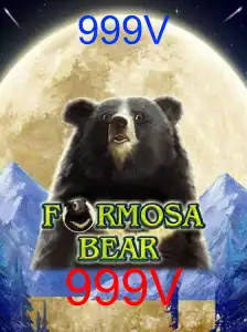 FormosaBear