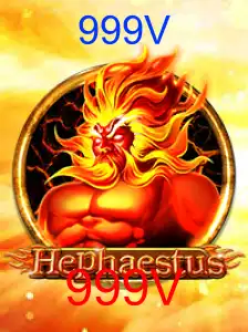 Hephaestus