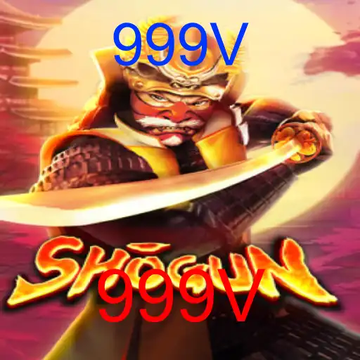 Shogun